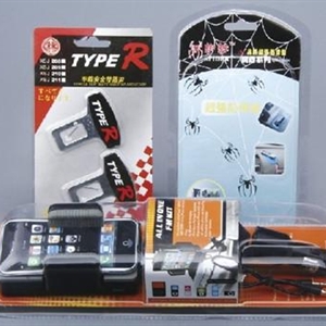 西安玩具吸塑包装厂家