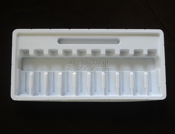 医用吸塑包装